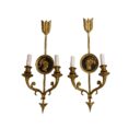 late-19th-century-french-empire-sconces-a-pair-5835-1.jpg